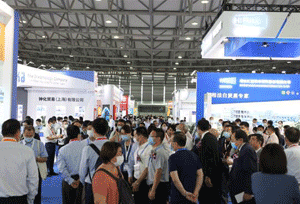 第二十四屆中國國際膠粘劑及密封劑展
